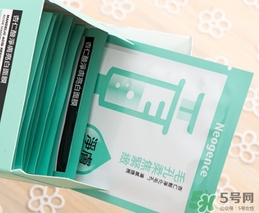 霓凈思面膜怎么樣？霓凈思和dr.wu面膜哪個(gè)好？