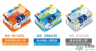 kose高絲抽取式面膜怎么用？高絲抽取式面膜免洗嗎？