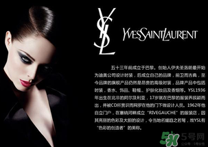 ysl520限量禮盒什么時(shí)候上市？圣羅蘭520限量上市時(shí)間