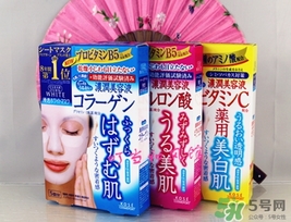 kose高絲美容液面膜怎么樣？高絲美容液面膜真假鑒別