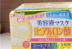kose高絲美容液面膜怎么樣？高絲美容液面膜真假鑒別