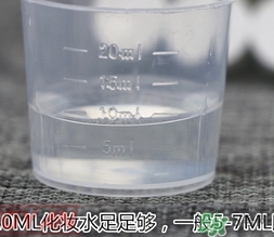 無印良品面膜紙怎么樣？muji無印良品面膜紙怎么用？