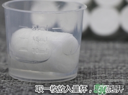 無印良品面膜紙怎么樣？muji無印良品面膜紙怎么用？