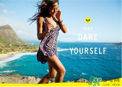 dare one是什么牌子？dare one是什么品牌？