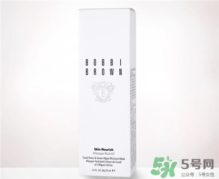 芭比波朗海藻修護(hù)面膜好用嗎?芭比布朗海藻面膜怎么樣? 芭比波朗海藻修護(hù)面膜好用嗎?芭比布朗海藻面膜怎么樣?