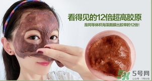 海藻面膜幾天做一次好？海藻面膜使用頻率