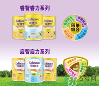 愛迪生奶粉多少錢一桶？愛迪生奶粉的售價(jià)是多少？