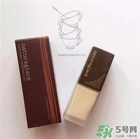 naturaglace粉底液好用嗎?naturaglace粉底液怎么樣? naturaglace粉底液好用嗎?naturaglace粉底液怎么樣?