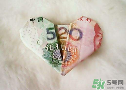 520和521是什么意思？520和521哪個更好？