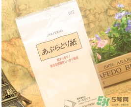 資生堂吸油面紙怎么樣？資生堂吸油紙怎么用？