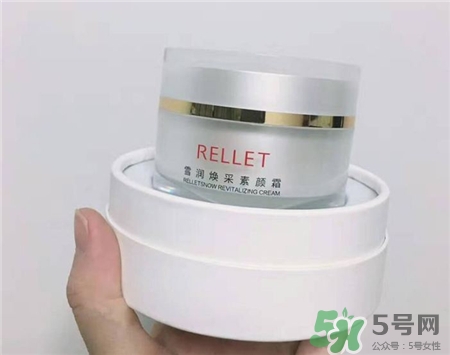 頤蓮素顏霜怎么用?頤蓮素顏霜要卸妝嗎? 頤蓮素顏霜怎么用?頤蓮素顏霜要卸妝嗎?