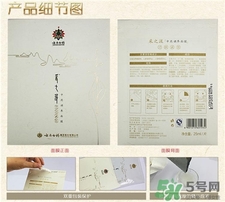 采之汲面膜好用嗎?采之汲面膜怎么樣? 采之汲面膜好用嗎?采之汲面膜怎么樣?