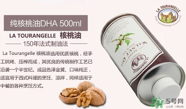 拉杜藍喬核桃油怎么樣？拉杜藍喬核桃油好不好？