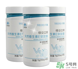 千林是哪個國家的品牌？千林是什么牌子？