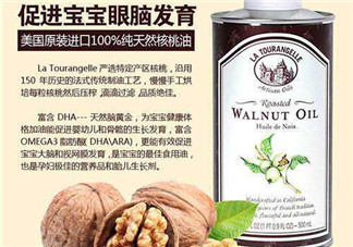 La Tourangelle的中文叫什么？La Tourangelle中文如何翻譯