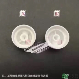 娜麗絲防曬噴霧好不好？娜麗絲防曬噴霧好用嗎
