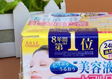 kose高絲美容液面膜怎么樣？高絲美容液面膜真假鑒別
