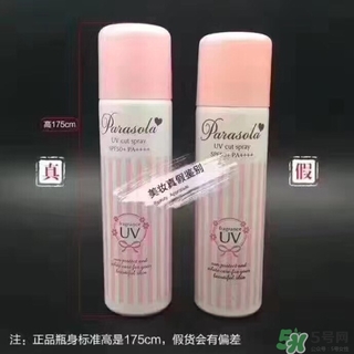 娜麗絲防曬噴霧好不好？娜麗絲防曬噴霧好用嗎