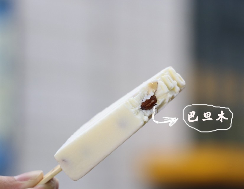 中街1946雪糕為什么火？為什么那么貴