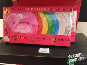 絲芙蘭面膜怎么樣？絲芙蘭面膜好用嗎？