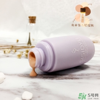 sisidyll素顏霜和阿瑪尼素顏霜哪個(gè)好_區(qū)別 sisidyll素顏霜和阿瑪尼素顏霜哪個(gè)好_區(qū)別