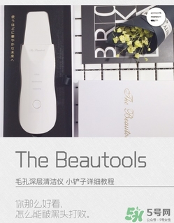 有什么化妝水收縮毛孔？收縮毛孔的化妝水推薦