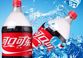 可口可樂零下四度多少錢？可口可樂零下四度價格