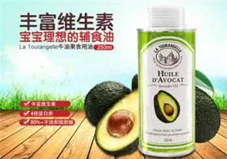 拉杜藍(lán)喬牛油果油怎么樣？拉杜藍(lán)喬牛油果油好用嗎？