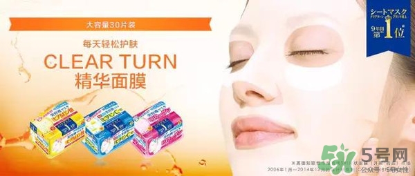 kose高絲美容液面膜怎么用？高絲美容液面膜使用方法