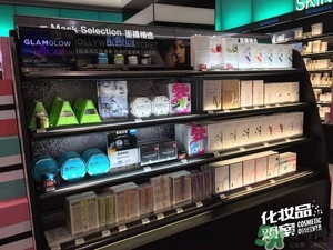 絲芙蘭面膜怎么樣？絲芙蘭面膜好用嗎？