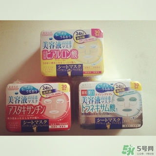 kose高絲美容液面膜怎么用？高絲美容液面膜使用方法