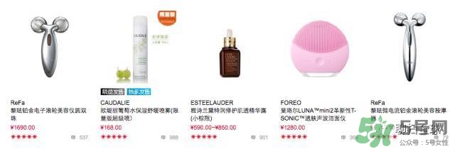 絲芙蘭有假貨嗎？絲芙蘭賣假貨嗎