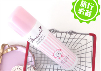 娜麗絲防曬噴霧好不好？娜麗絲防曬噴霧好用嗎