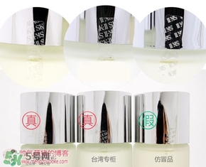 skii櫻花禮盒真假 skii櫻花版真假鑒別 skii櫻花禮盒真假 skii櫻花版真假鑒別