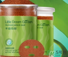 海藻面膜用熱水還是冷水？海藻面膜用多少度的水？