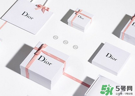 迪奧520有哪些優(yōu)惠活動(dòng)？2017年迪奧520活動(dòng)內(nèi)容