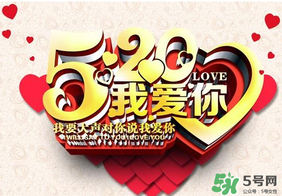 迪奧520有哪些優(yōu)惠活動(dòng)？2017年迪奧520活動(dòng)內(nèi)容