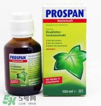 Prospan小綠葉止咳糖漿說明書 小綠葉止咳糖漿怎么吃？