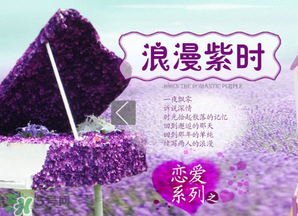 520送男朋友什么禮物比較好 520送男友禮物推薦 520送男朋友什么禮物比較好 520送男友禮物推薦