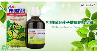 小綠葉和沐舒坦能一起吃嗎？小綠葉和沐舒坦的特點是什么？