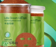 海藻面膜要泡多久最好？海藻面膜要泡多長時間？