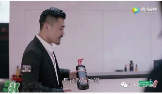 炫詩洗發(fā)水多少錢？炫詩洗發(fā)水多少錢一套？