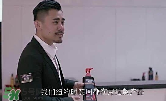 炫詩洗發(fā)水多少錢？炫詩洗發(fā)水多少錢一套？