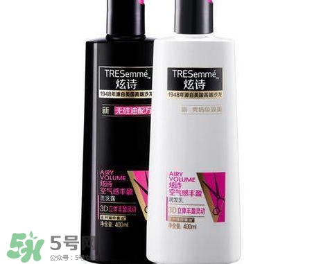 炫詩洗發(fā)水多少錢？炫詩洗發(fā)水多少錢一套？