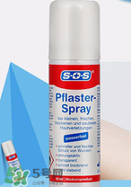 液體創(chuàng)可貼可以不撕下來(lái)嗎？液體創(chuàng)可貼需要撕下來(lái)嗎？