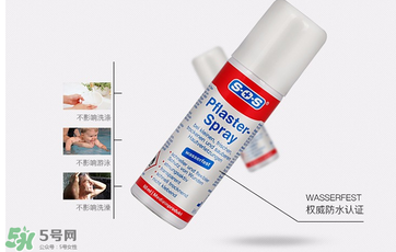 液體創(chuàng)可貼可以不撕下來(lái)嗎？液體創(chuàng)可貼需要撕下來(lái)嗎？