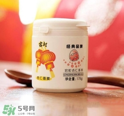 國產睡眠面膜哪個牌子好 國產睡眠面膜排行榜