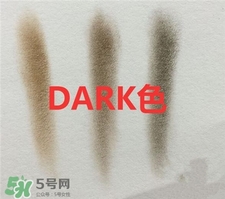 ysl高定眉粉盤(pán)色號(hào) ysl三色眉粉試色