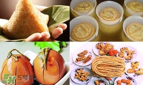 端午節(jié)有哪些風(fēng)俗？端午節(jié)各地風(fēng)俗