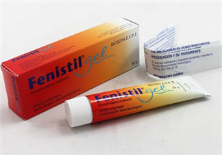 Fenistil Gel蚊蟲叮咬藥膏好用嗎？Fenistil Gel蚊蟲叮咬藥膏有效果